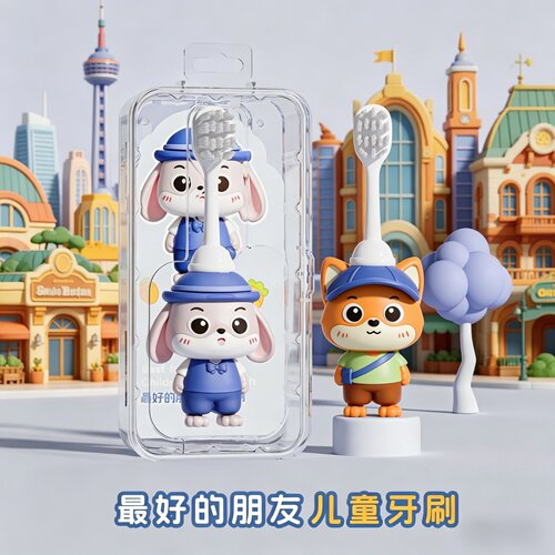 动物城立体公仔儿童牙刷3-9-12岁宝宝学生换牙期牙刷牙杯套装