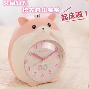 2026新款闹钟儿童女孩可爱小学生学习专用起床神器静音高颜值闹铃