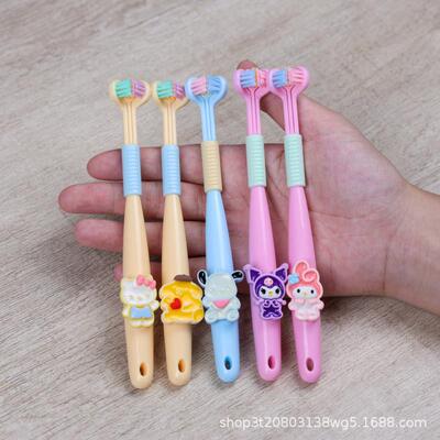 儿童软毛护齿三面牙刷宝宝3d全面包裹式3到6一12岁以上u型换牙期