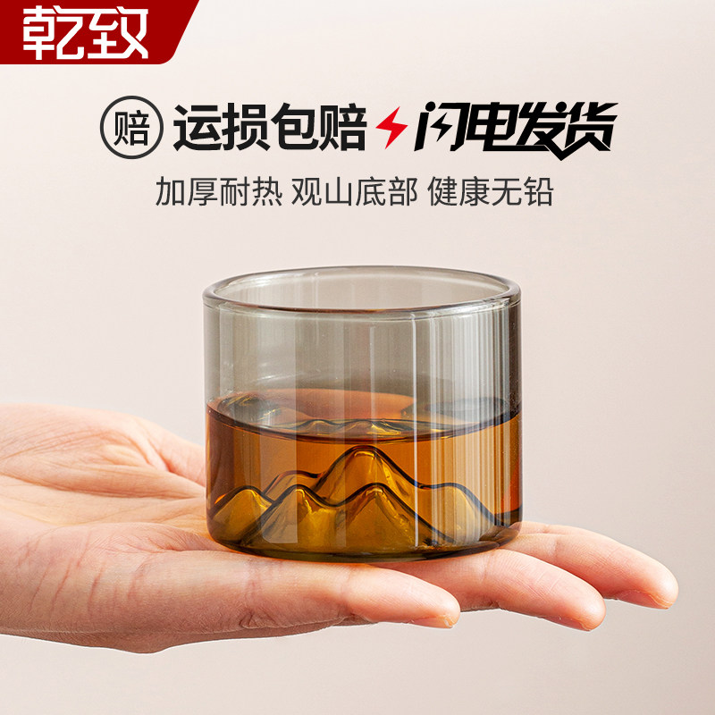 玻璃茶杯套装加厚带把家用待客喝茶小杯子功夫茶具品茗杯耐热水杯