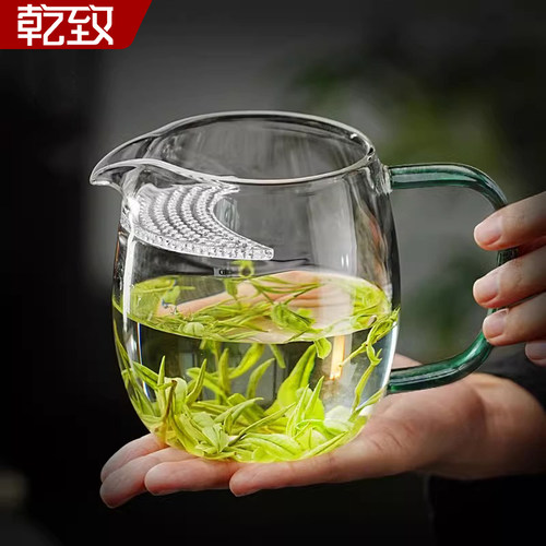 公道杯茶漏一体月牙过滤泡茶杯