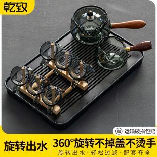 玻璃茶壶家用高档轻奢侧把旋转逍遥泡茶壶办公室会客功夫茶具套装