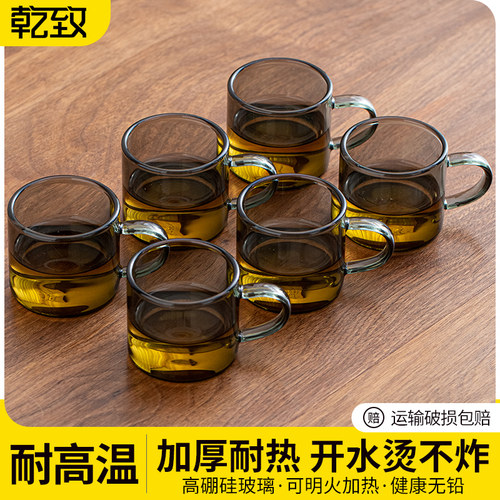 耐高温玻璃杯高颜值小杯子套装