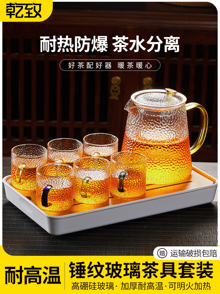 玻璃茶壶过滤耐高温锤打茶壶家用陶瓷电炉茶壶花茶水壶茶具