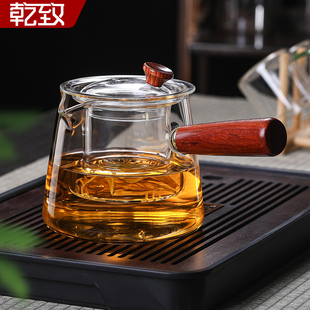 侧把玻璃茶壶泡茶家用新款耐高温黑晶炉煮茶器过滤泡茶壶单壶茶具