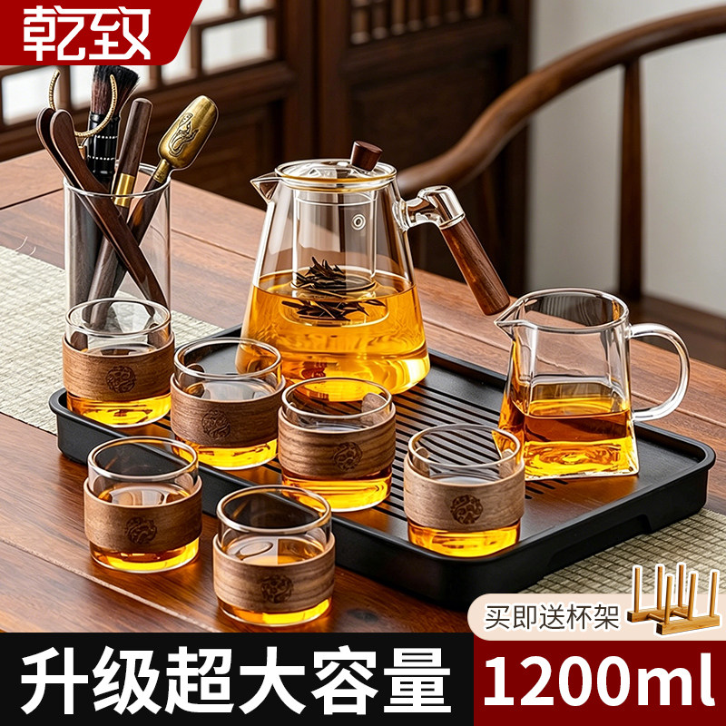 玻璃茶具套装泡茶家用轻奢高档2026新款泡茶壶办公室功夫茶杯大全