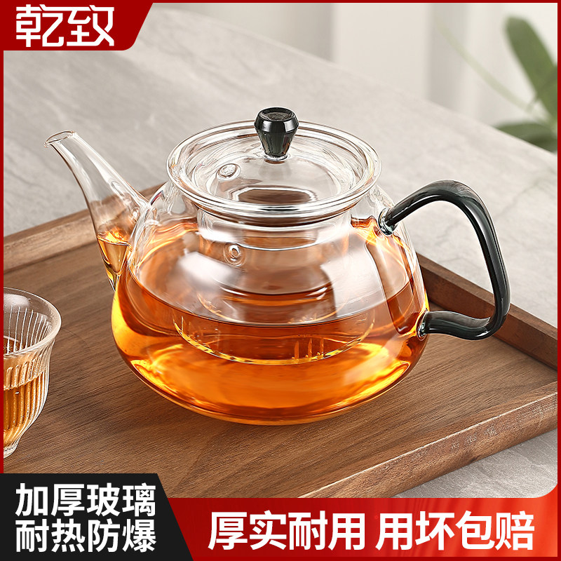 玻璃茶壶单壶泡茶家用加厚耐高温全玻璃泡茶壶茶水分离煮茶壶茶具,餐饮具,茶壶,淘宝优惠券,粉丝福利购,淘宝优惠卷