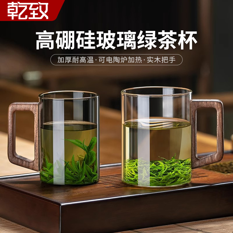 玻璃杯家用大容量耐高温绿茶杯子
