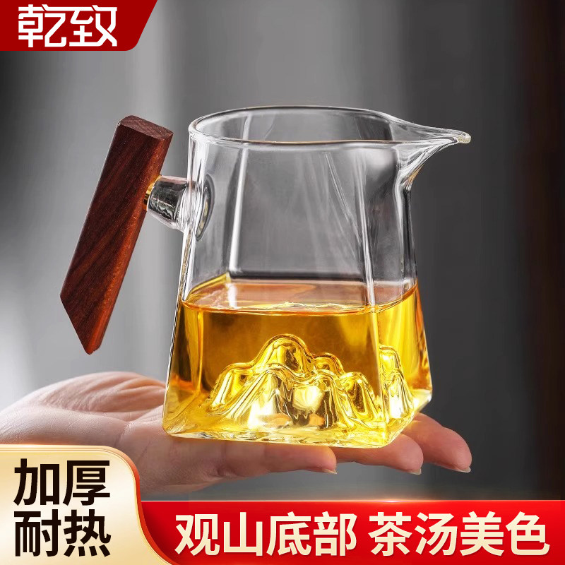 木把玻璃公道杯茶漏茶滤套装加厚耐热泡茶分茶器茶海高档茶具配件,餐饮具,公道杯,淘宝优惠券,粉丝福利购,淘宝优惠卷