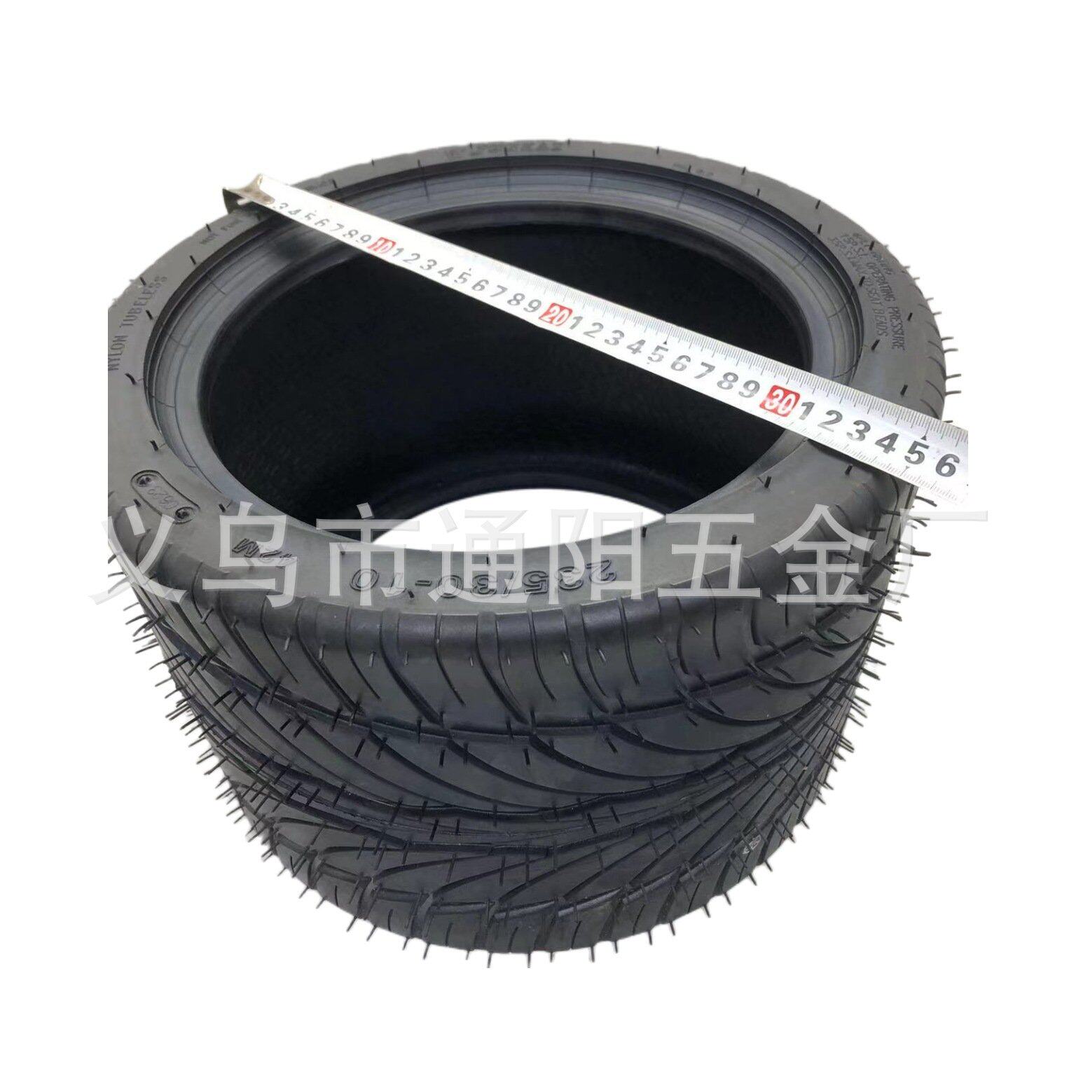 沙滩车火星车扁平轮胎235/30-10-12-14ATV改装电动倒三轮真空轮胎