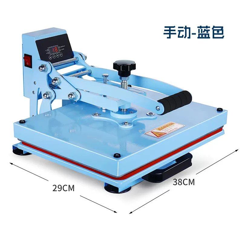 平板烫画机热转印机器服装印花烫钻机印花机压烫机29*38cm热升华,办公设备/耗材/相关服务,烫金机/压烫机,淘宝优惠券,粉丝福利购,淘宝优惠卷
