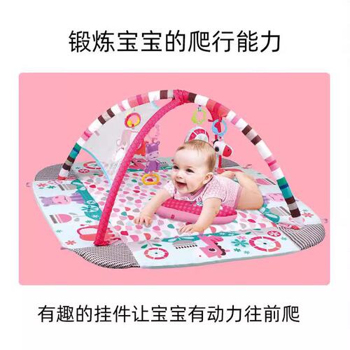 婴儿围栏海洋球健身架 5合1多功能音乐爬行垫 跨境亚马逊玩具