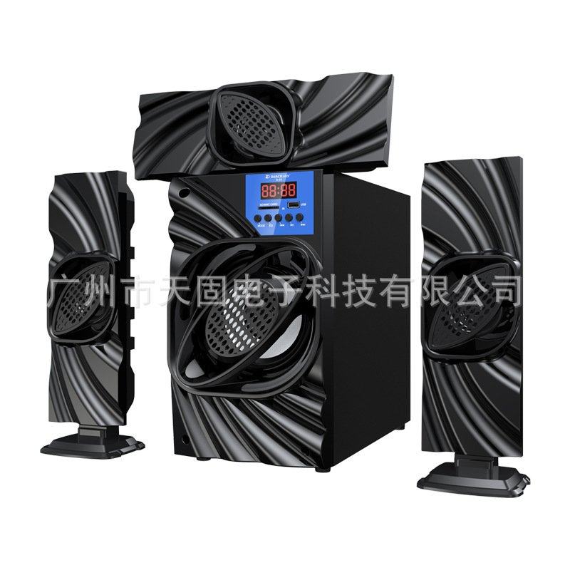 3.1音响英文包装蓝牙家庭影院HIFI音箱跨境工厂,电脑硬件/显示器/电脑周边,显示器支架,淘宝优惠券,粉丝福利购,淘宝优惠卷