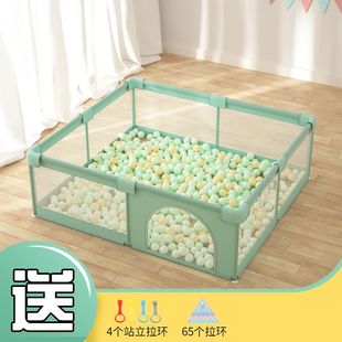 婴儿防护栏宝宝室内游戏围栏儿童爬行垫安全学步栅栏家用地上围栏