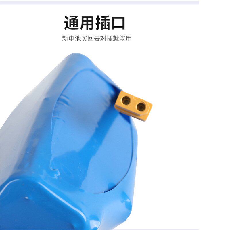 电动平衡车电池36V漂移专通用三轮卡丁车双轮扭扭车锂电池42V电池