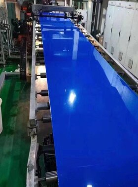 亚克力色板定制红色黄色蓝色有机玻璃激光切割面板大板