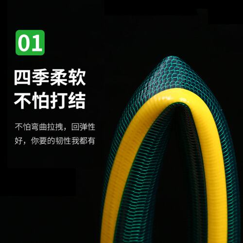 pvc勾编增强软管加厚耐磨管材防爆抗压洗车花园水管给水管pvc管