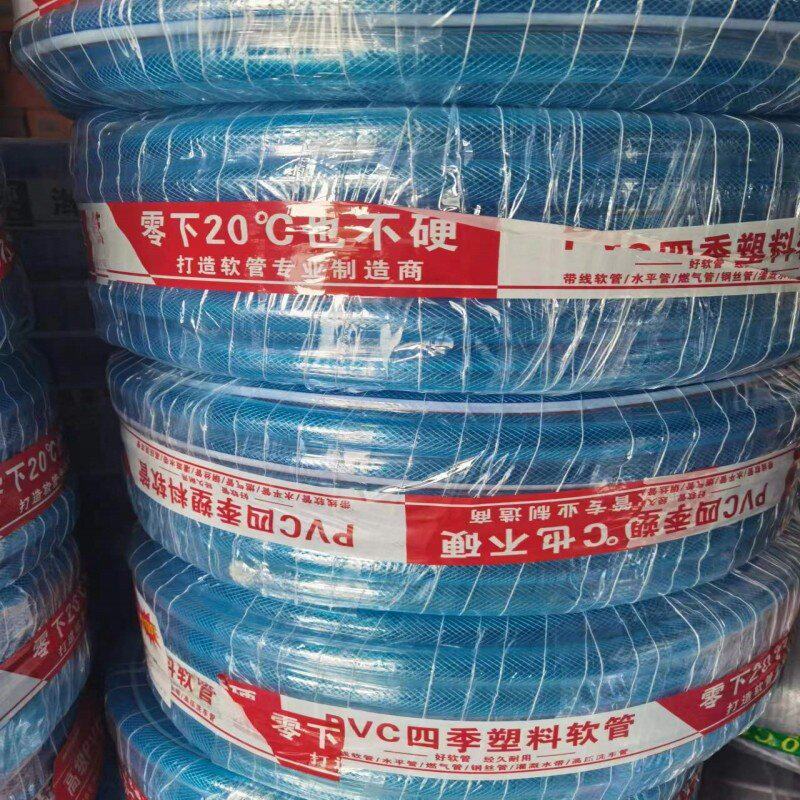 pvc蛇皮管水管软管增强管线管塑料软管浇地软水管网纹管软管
