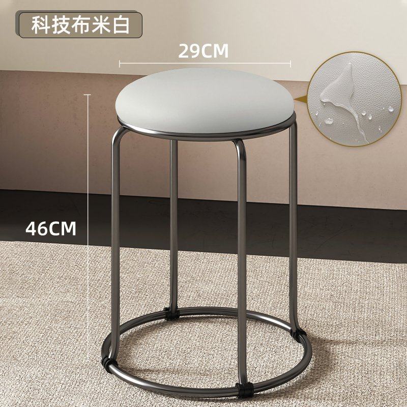 意式极简凳子家用可叠放餐桌凳椅子圆凳轻奢现代简约小户型高锦标,住宅家具,大理石餐桌,淘宝优惠券,粉丝福利购,淘宝优惠卷
