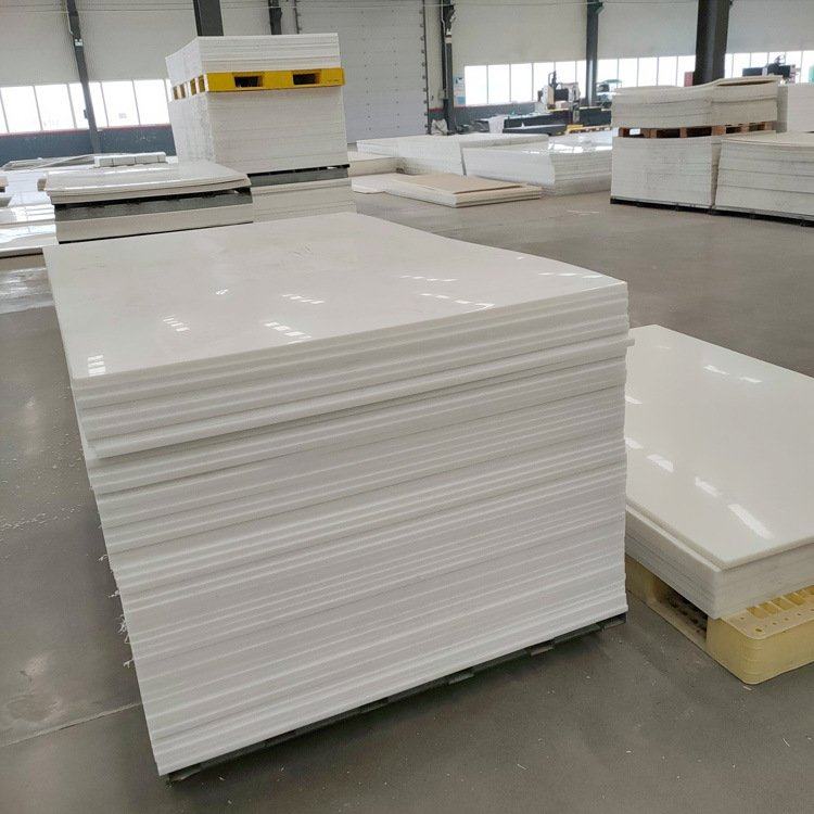 耐磨超高分子量聚乙烯抗冲击加工水箱塑料板材PP板厂家高分子耐磨,五金/工具,塑料板,淘宝优惠券,粉丝福利购,淘宝优惠卷