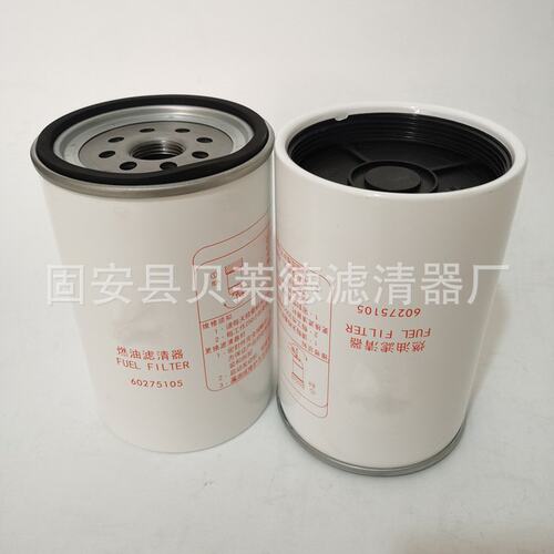 供应YN52V01025R100液压回油滤芯高效率