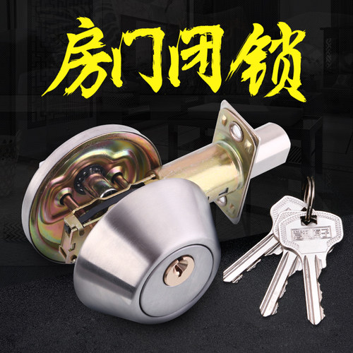 意利原子铜芯不锈钢隐形门闭锁