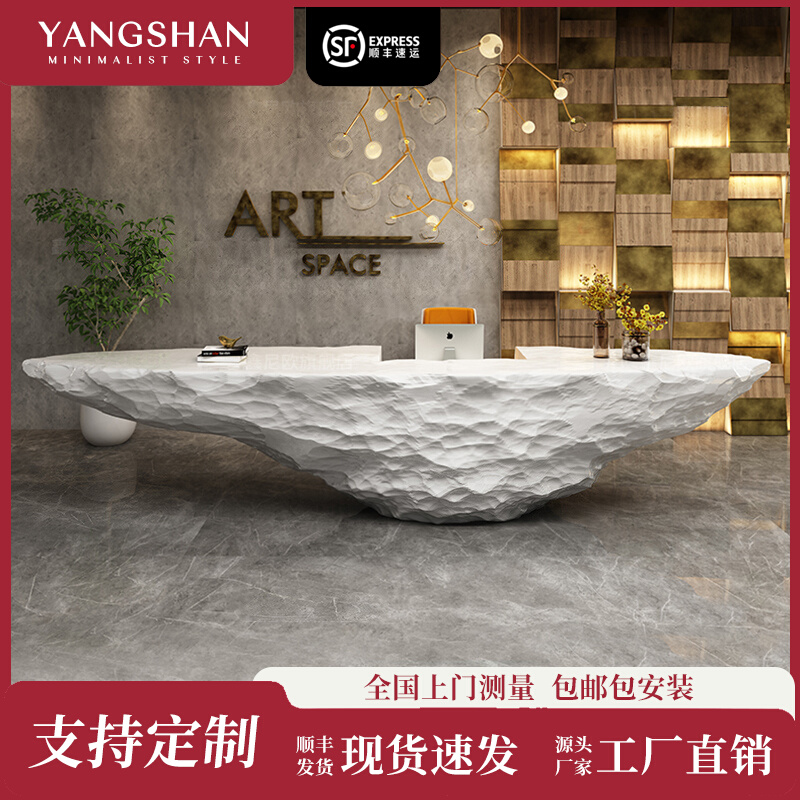 烤漆前台玻璃钢接待台美容院现代异形G创意服务吧台公司咨询台定