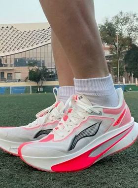 飞电6C跑步鞋女款碳板竞速专业超轻跑鞋透气减震回弹小学生跑步鞋