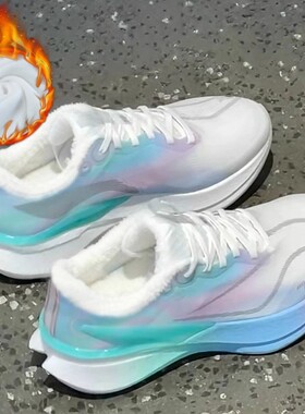 赤兔8Pro碳板跑鞋秋冬加绒款防滑减震回弹专业竞速跑步儿童运动鞋