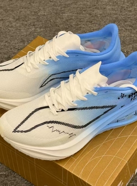 飞电5C碳板秋冬竞速专业透气男女减震回弹大童跑步超轻跑鞋运动鞋