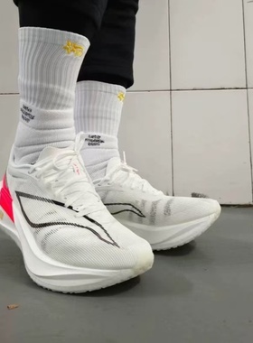 飞电5c碳板跑鞋学生秋冬体测训练超轻减震回弹专业竞速4c运动跑鞋