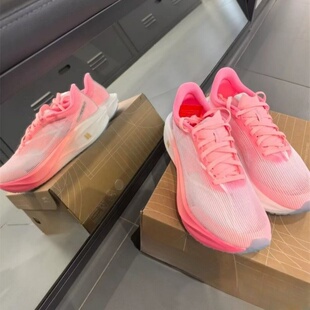 飞电5c新款碳板跑鞋回弹减震专业跑步鞋飞电4c透气运动鞋竞速跑鞋