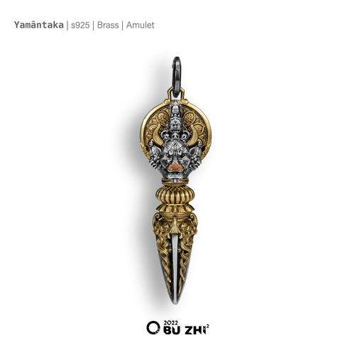 不止不只925银大威德金刚橛吊坠