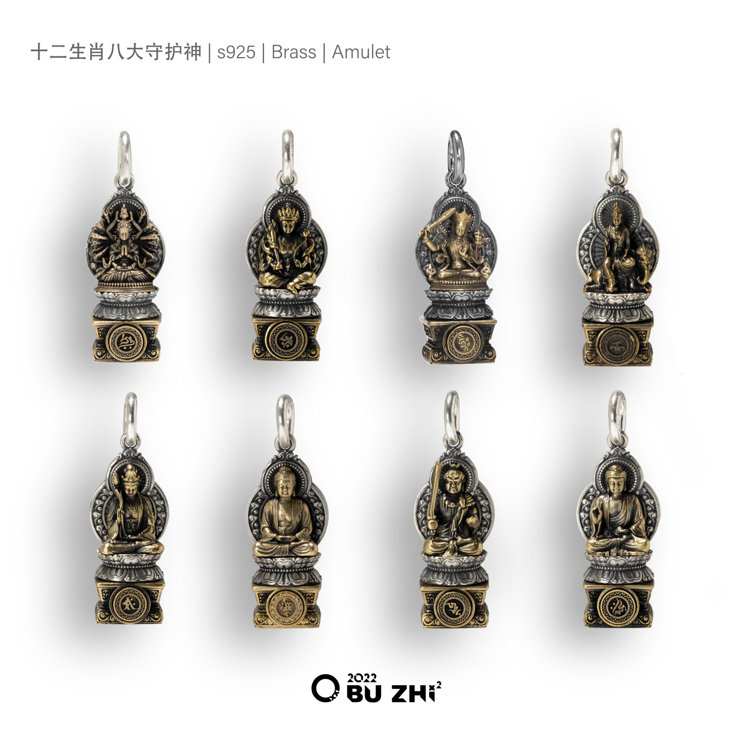 不止不只文殊菩萨印章吊坠挂件