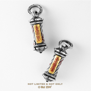 国风系列 朱砂 玄符藏妙筒 925银24K贴金 潮流复古 吊坠 不止不只