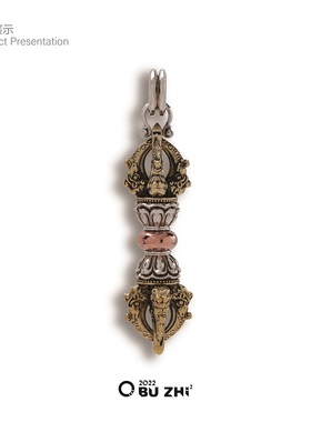 不止不只莲花台摩羯金刚杵摆件