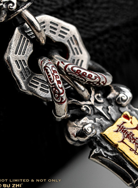 不止太极金光护身佩吊坠925银24K