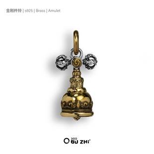 不止不只 金刚杵伏魔铃925银饰新款原创吊坠 国潮复古小众个性