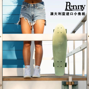 澳大利亚PENNY大鱼板初学者儿童进口 27寸男女生专业代步刷街滑板