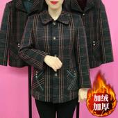 2025秋冬新款 加绒加厚格子外套老年人女妈妈翻领夹克衣服长袖 上衣