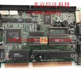 CARD CPU ROM DISK 386SX 议价 SELECT工业主板 FLASH