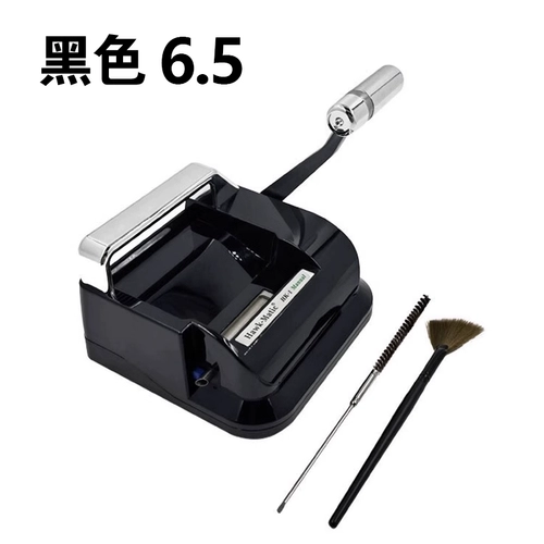 Ястреб-матичные гидравлические сигареты сигарет с сигаретами