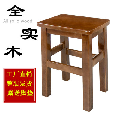 方凳实木餐桌凳中式四方凳子商用