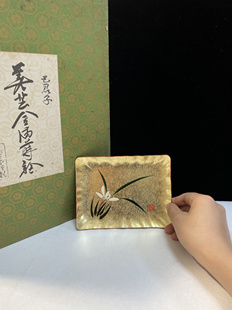 日本回流老漆器实木木粉树脂胎果子皿春皿糕点盘壶承名刺盘茶盘