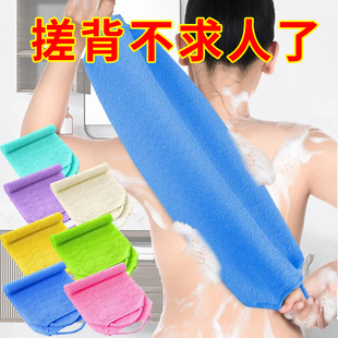 拉背条背巾抽绳女士去污强力擦背后背家用搓澡神器洗澡搓背神器