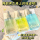 M2A smoky rain Духи с жасмином и гарденией, ароматический спрей Pure breeze для мужчин и женщин, стойкий легкий ароматический аромат mini 0