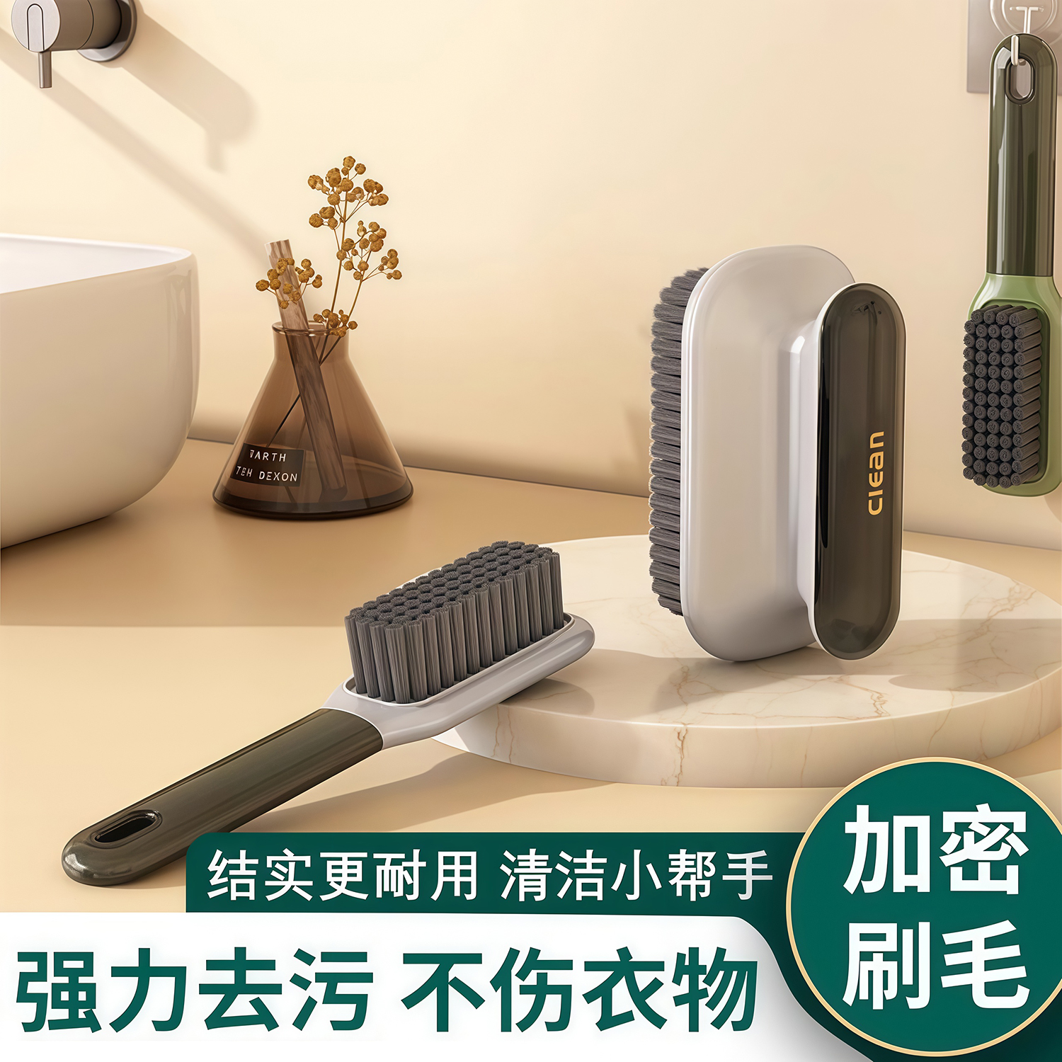 鞋刷子家用洗衣刷不伤鞋洗鞋