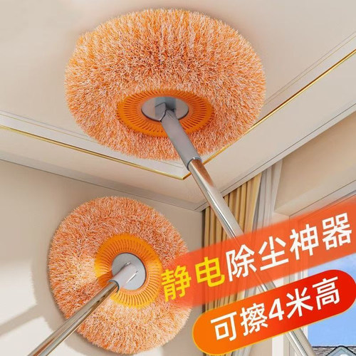 加长杆吸水懒人地太阳花拖把