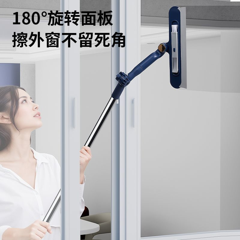 擦玻璃神器家用高层窗外专用