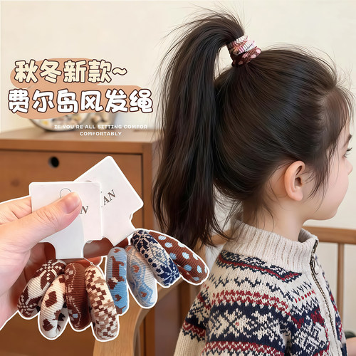 韩版儿童秋冬复古费尔岛头绳
